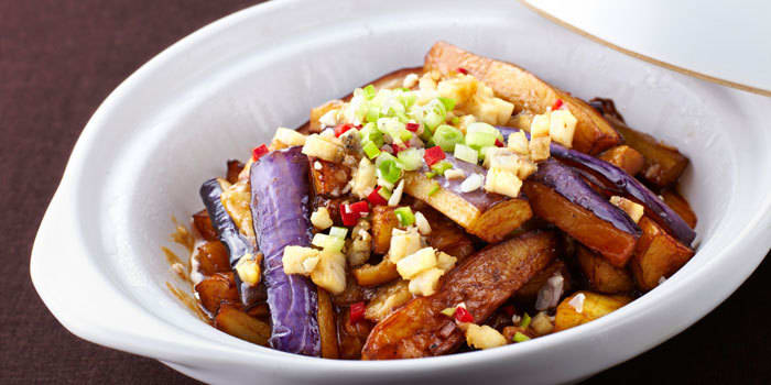 Spicy Eggplant