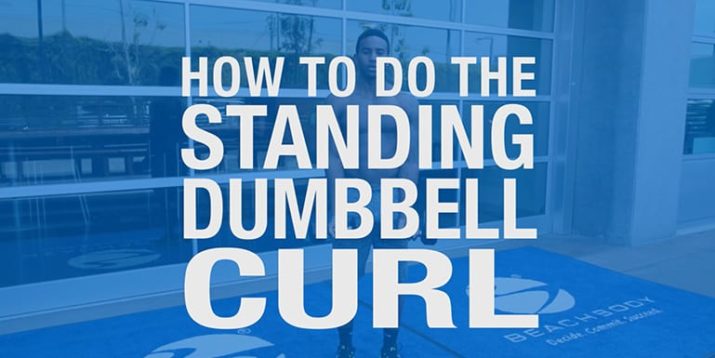 How to do the Dumbbell Biceps Curl (Video)