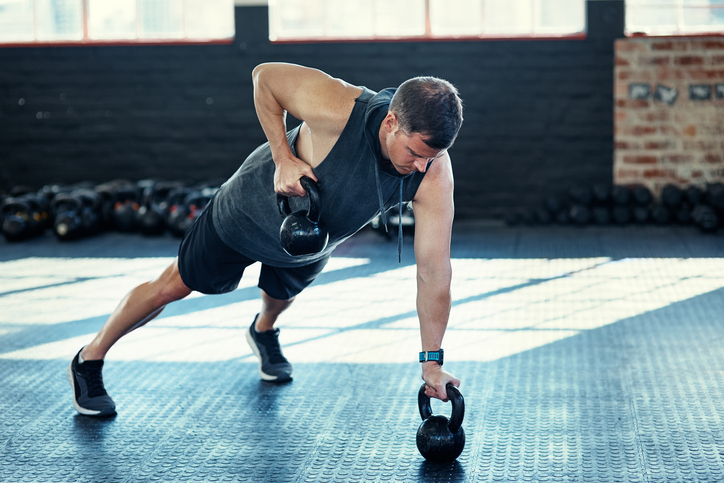 kettlebell renegade row