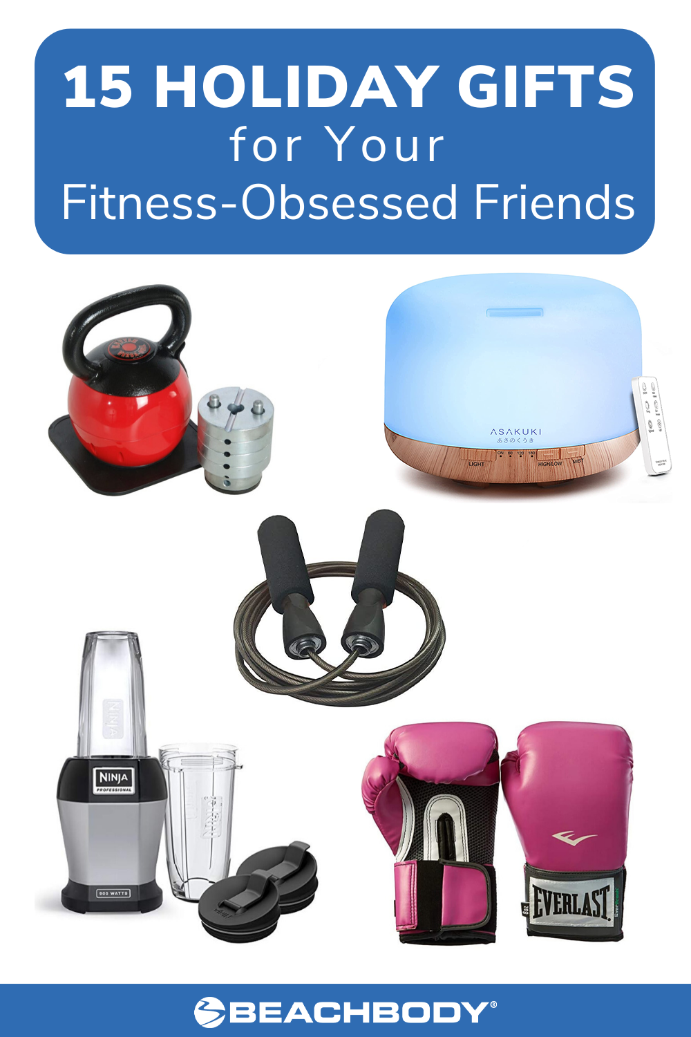 holiday fitness gifts | holiday fitness gifts