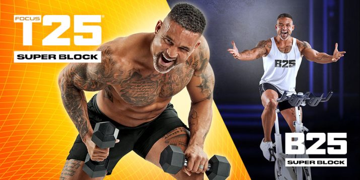 Focus T25 Super Block - www.inf-inet.com